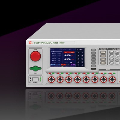 長(zhǎng)盛 CS9939X程控多路綜合測(cè)試儀