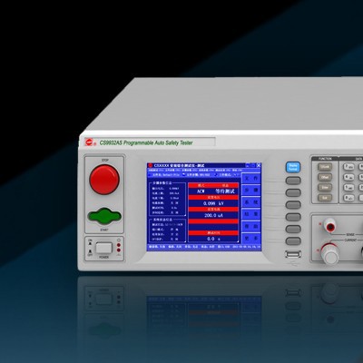 長盛 CS9932YS程控醫(yī)用安規(guī)綜合測試