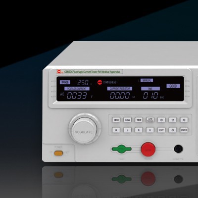 長盛 CS5505F醫(yī)用泄漏電流測(cè)試儀