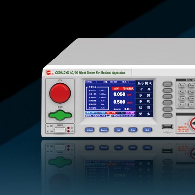 長盛 CS9912YS程控醫(yī)用耐壓測試儀