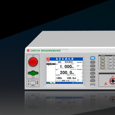 長(zhǎng)盛 CS9927LBS鋰電池態(tài)勢(shì)安規(guī)分析