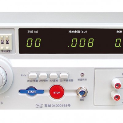 同惠 TL5703 接地電阻測試儀