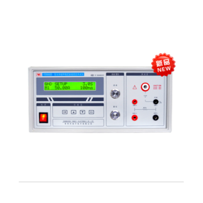 揚子 YD9860D型程控安規(guī)測試儀