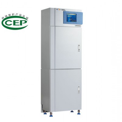 雷磁 DWG-8002A型氨氮自動(dòng)監(jiān)測(cè)儀