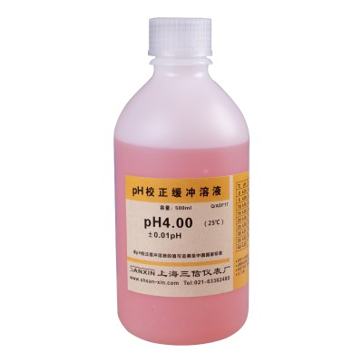 三信 pH4.00校準(zhǔn)溶液500ml/250ml