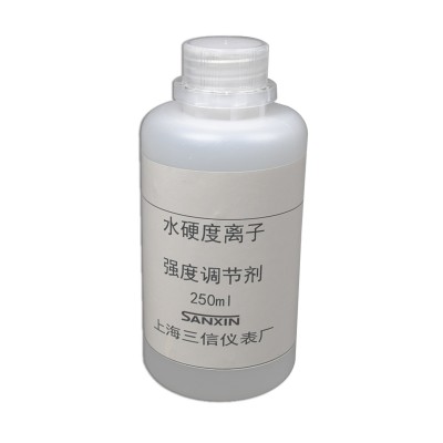 三信 水質(zhì)硬度計(jì)用離子強(qiáng)度調(diào)節(jié)劑F
