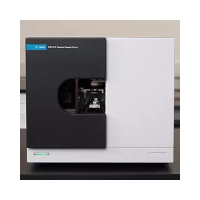 安捷倫 Agilent 8700 LDIR 激光紅外