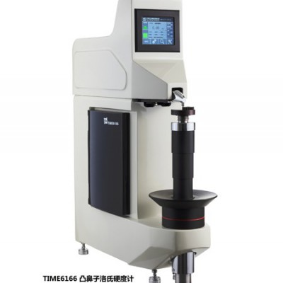 時(shí)代 TIME6166凸鼻子洛氏硬度計(jì)