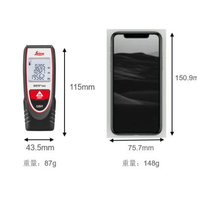徠卡 DISTO one手持激光測距儀