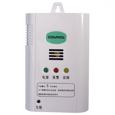 新宇宙 SH-115DF天然氣檢測儀