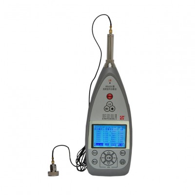 杭州愛華 AWA6291型實時信號分析儀