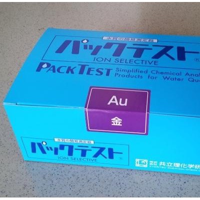 共立 WAK-NI鎳水質(zhì)測(cè)試包，鎳簡(jiǎn)易測(cè)