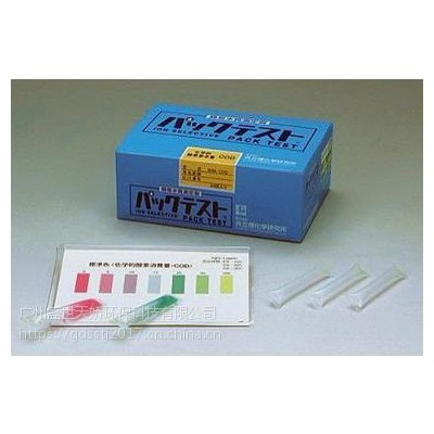 共立 WAK-CA鈣水質(zhì)測試包