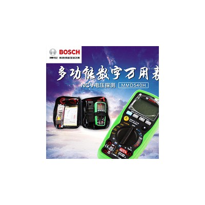 博世 MMD540H萬用表