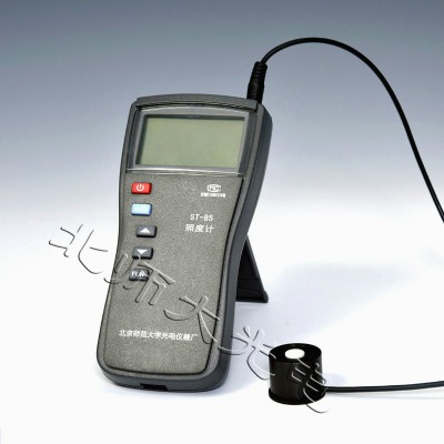 北京師大 ST-85型照度計(jì)