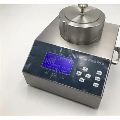 蘇凈 FKC-Ⅲ型 浮游菌采樣器