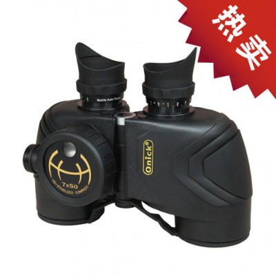 歐尼卡 偵察兵7515 7x50航海系列帶