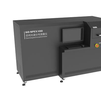 遠(yuǎn)方 GO-SPEX100空間光譜分布測測試