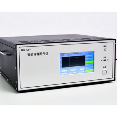 浮美通 GDS-HJ57智能稀釋配氣儀