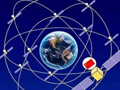 《北斗基礎產(chǎn)品認證目錄(第一批)》、《北斗基礎產(chǎn)品認證規(guī)則》 9月29日正式發(fā)布