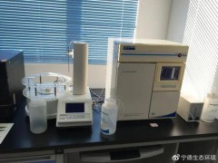 兩項固定污染源廢氣離子色譜法環(huán)保標準征求意見