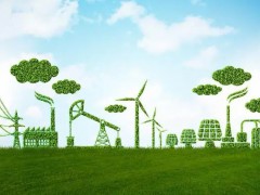 國(guó)務(wù)院印發(fā)《關(guān)于深入打好污染防治攻堅(jiān)戰(zhàn)的意見(jiàn)》