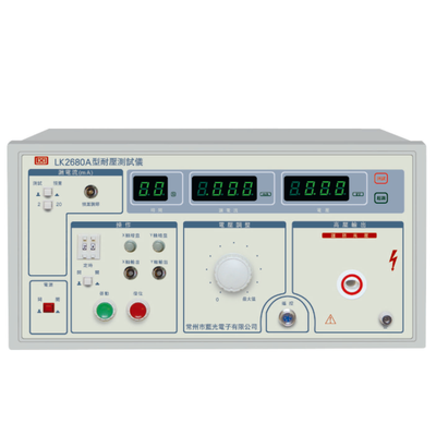 藍科 LK2680A /B/C醫(yī)用耐壓/接地/泄