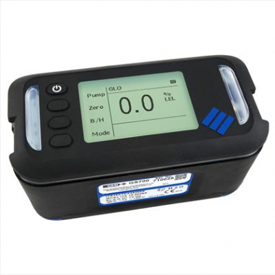 GMI GS700便攜式氣體檢測儀