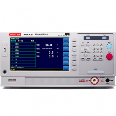 安柏 AT9005綜合安規(guī)測試儀