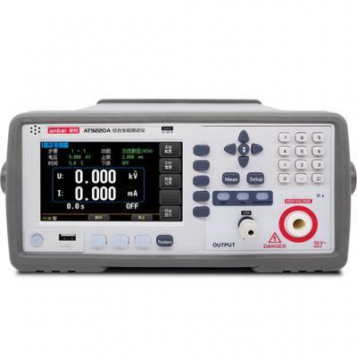安柏 AT9220A交直流耐壓測試儀