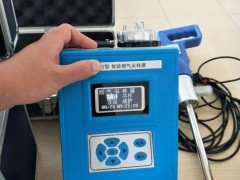 國家標(biāo)準-氣體分析取樣