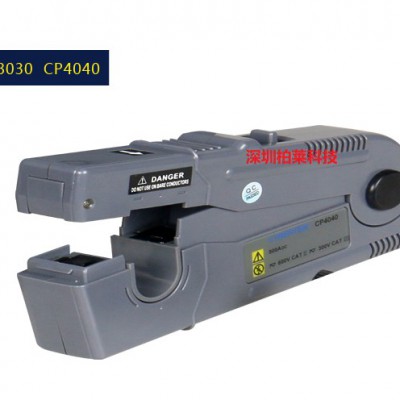 CP3120 CP3030 CP3050 高頻電流探頭