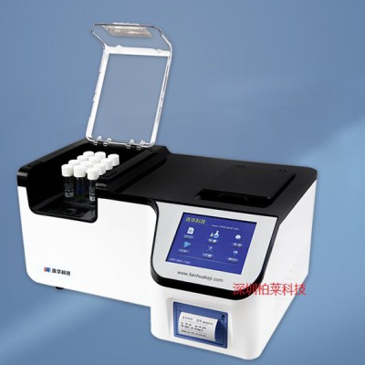 5B-6C(V12)多參數(shù)水質(zhì)分析儀 消解比