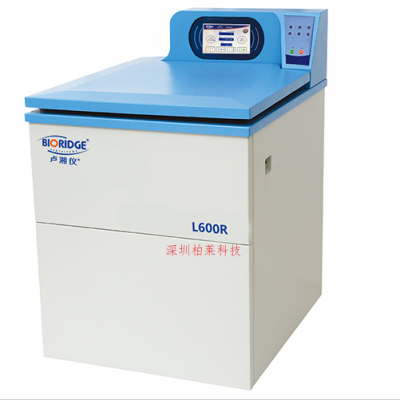 L600R大容量冷凍離心機(jī)