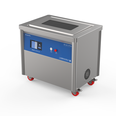 醫(yī)用超聲波清洗機(jī)