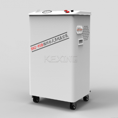 防腐五抽循環(huán)水真空泵SHZ-95B