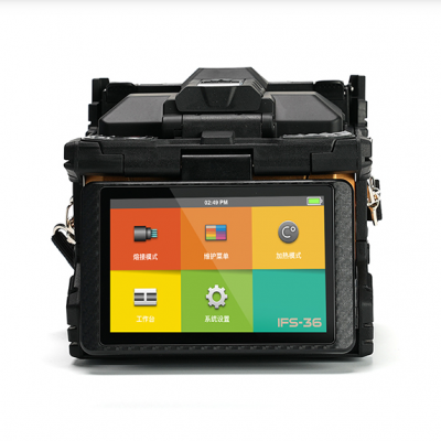 IFS-36熔接機(jī) 一諾inno